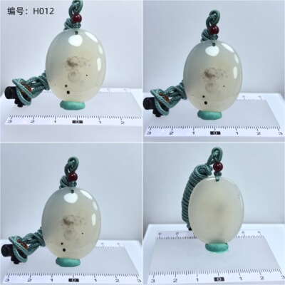 天然玛瑙吊坠水槽玛瑙海洋玛瑙挂坠带绳水晶玛瑙毛衣链异型水晶