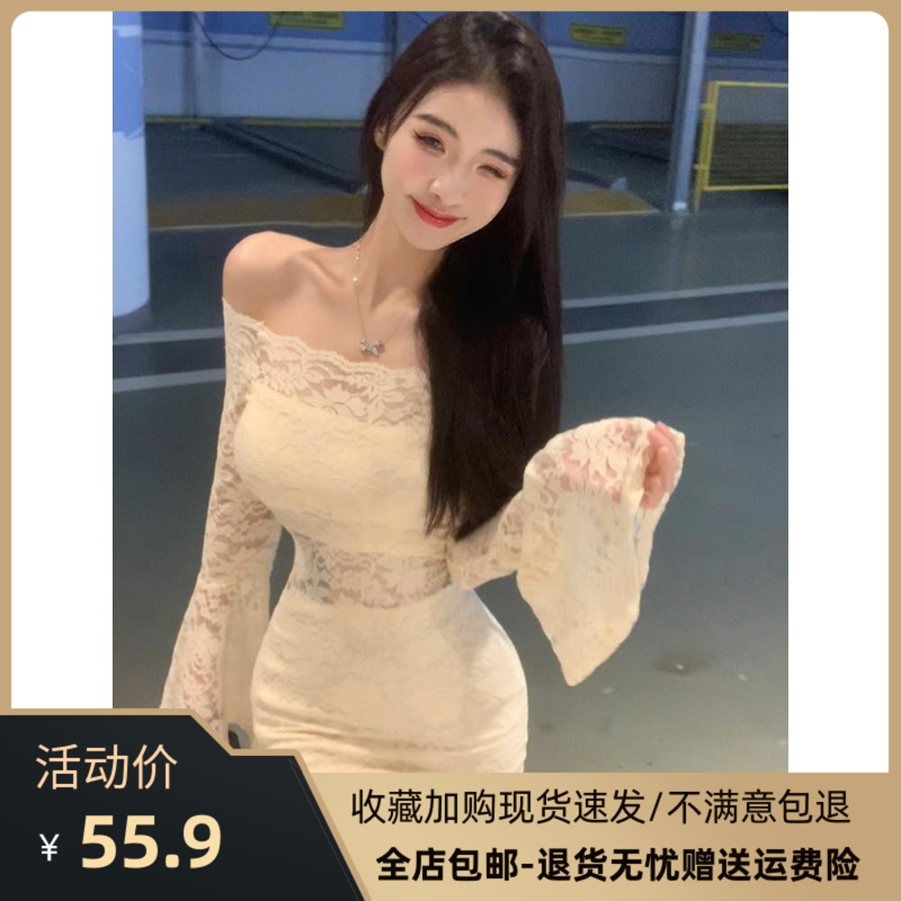 性感露肩一字肩连衣裙女秋季新款修身显瘦喇叭袖镂空蕾丝包臀裙女