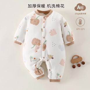 婴儿棉花连体衣夹棉冬季 宝宝衣服三层加厚新生儿A类纯棉哈衣爬服