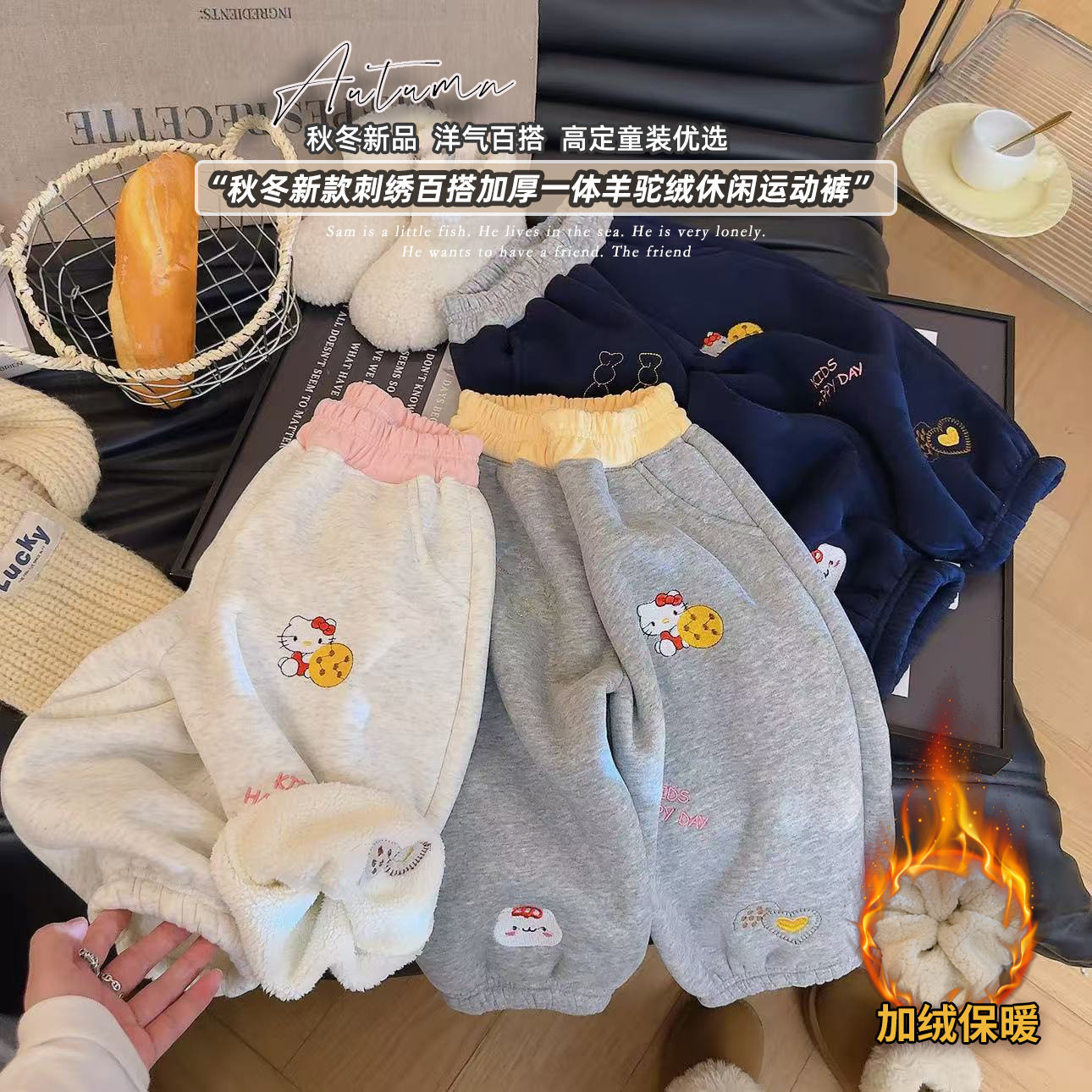 儿童裤子加绒加厚冬季女童卫裤洋气新款宝宝阔腿保暖裤羊羔绒厚款