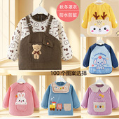 宝宝防水罩衣洋气外穿婴儿吃饭围腰长袖 男女童饭兜儿童围裙防脏