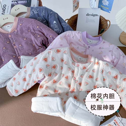 手工棉花儿童棉衣棉袄加厚内搭