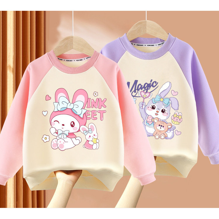 儿童卫衣长袖春秋款 女童上衣棉t恤春季新款女宝宝打底衫小衫洋气