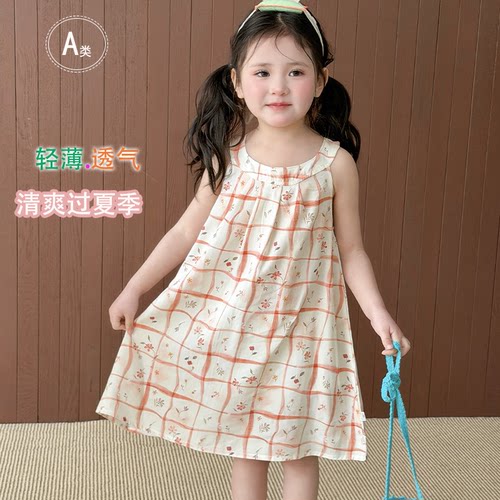 女童棉绸连衣裙夏季薄款2026新款
