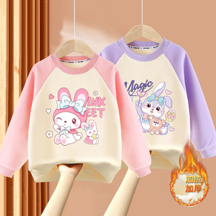 儿童t恤长袖秋冬加绒 女童上衣棉卫衣冬季新款女宝宝厚打底衫小衫