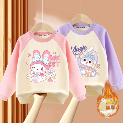 宝宝T恤衫秋冬款儿童上衣打底衫