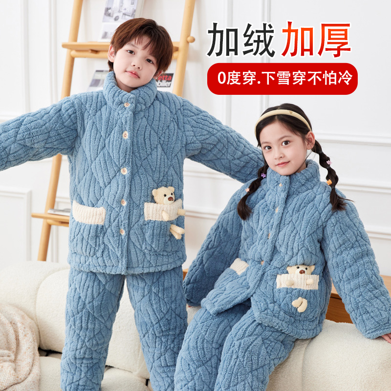 儿童睡衣秋冬加绒加厚珊瑚绒宝宝三层睡袋套装中大童法兰绒家居服