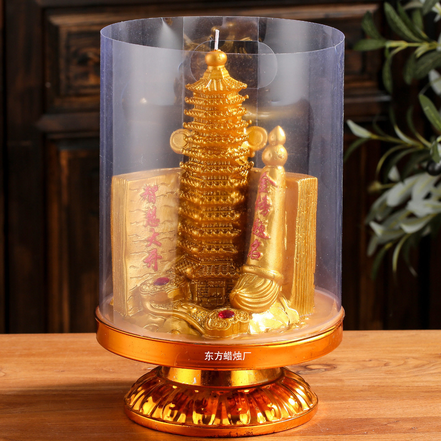 供佛蜡烛家用无烟文昌智慧灯蜡烛上岸灯逢考必过金榜题名状元灯,节庆用品/礼品,创意/设计灯,淘宝优惠券,粉丝福利购,淘宝优惠卷