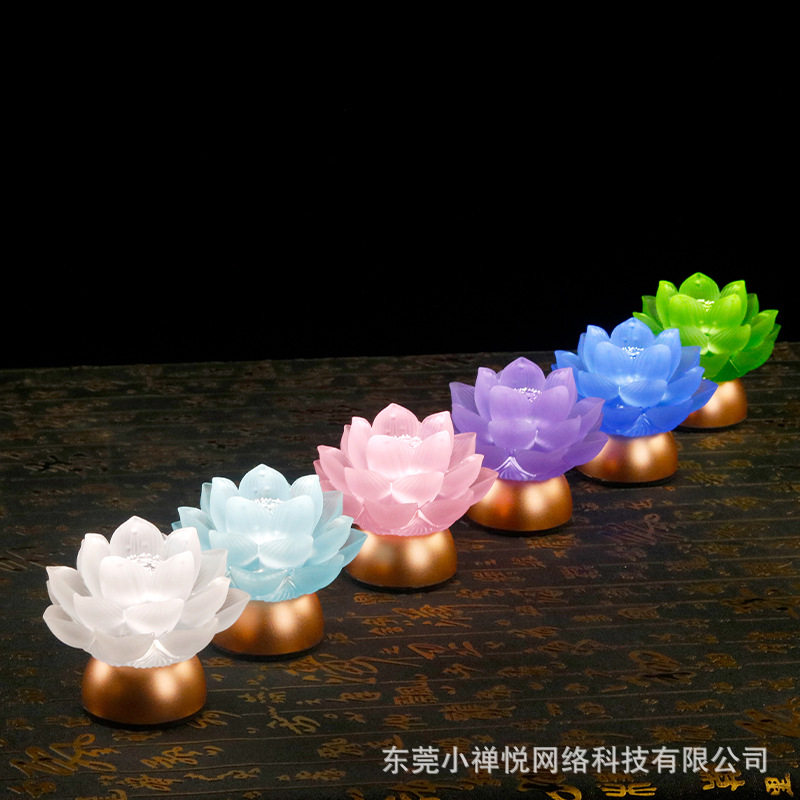 佛前供灯七色琉璃莲花灯佛供灯家用LED佛灯长明灯观音荷花灯供灯,节庆用品/礼品,创意/设计灯,淘宝优惠券,粉丝福利购,淘宝优惠卷
