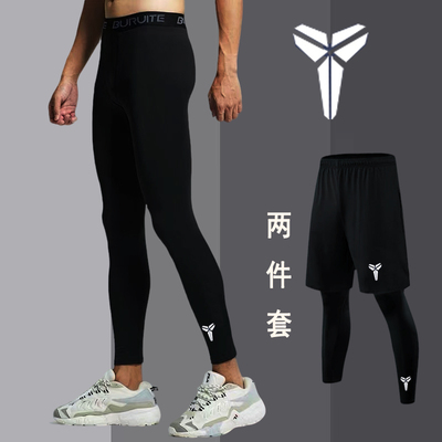 专业训练装备高弹力压缩打底裤跑步紧身长裤男七分篮球紧身裤运动