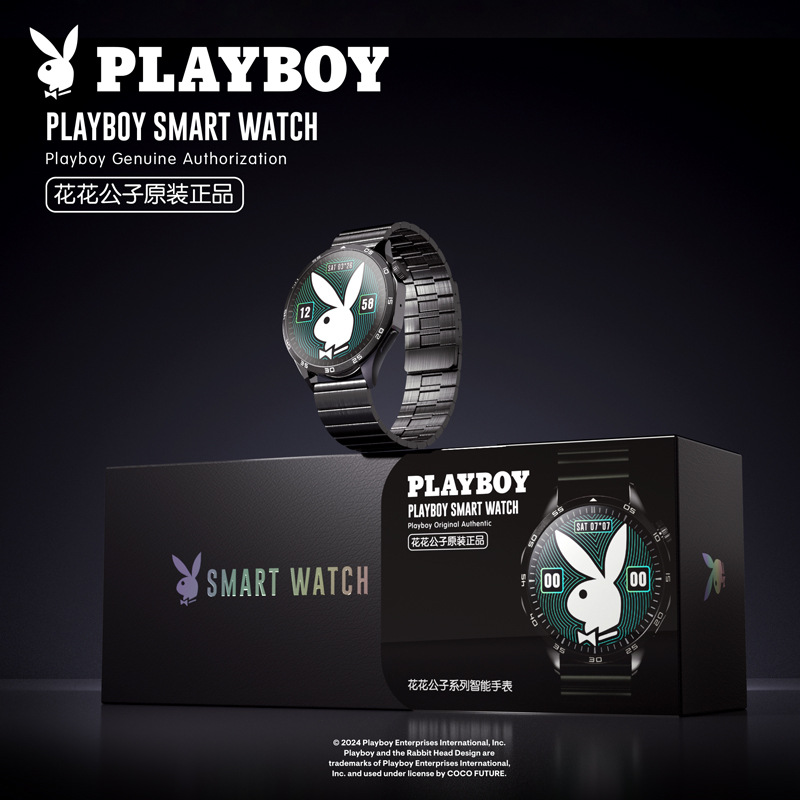PLAYBOY/花花公子智能手表测心率血压多功能运动蓝牙通话男士高端
