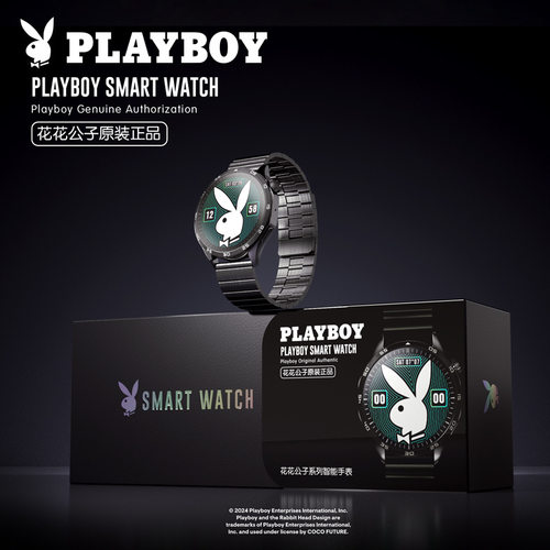 PLAYBOY/花花公子智能手表测心率血压多功能运动蓝牙通话男士高端