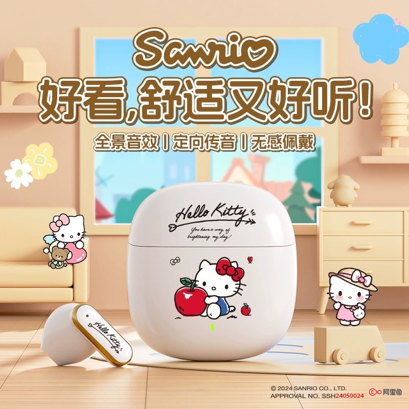 三丽鸥蓝牙耳机官方正品2026新款久戴不痛降噪女生高颜值适用苹果