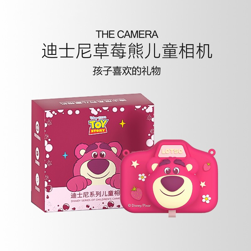 迪士尼 儿童相机可拍照录像数码高清照相机拍立得男女孩玩具学生