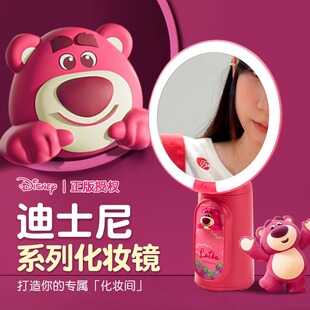 梳妆镜子轻奢高级折叠便携 迪士尼化妆镜带补光灯家用宿舍桌面台式