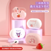 三丽鸥蓝牙耳机无线半入耳式 运动降噪女生高颜值超长续航久戴不痛