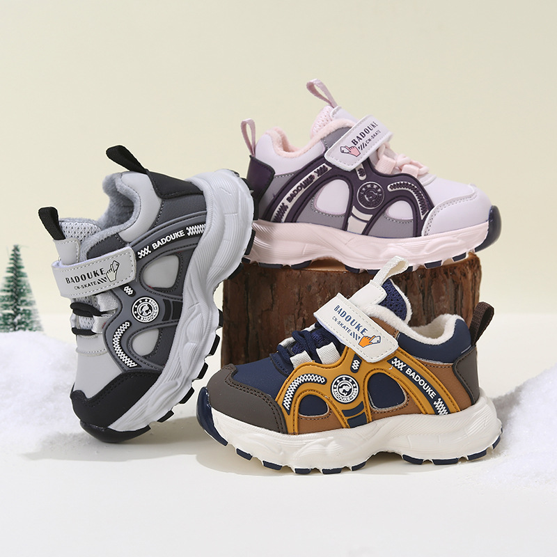 2025儿童休闲加绒保暖户外运动鞋