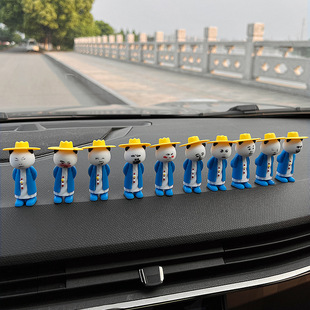 沙雕动画虾仁手办潮玩追剧汽车中控台车载桌面动漫同款电动车摆件