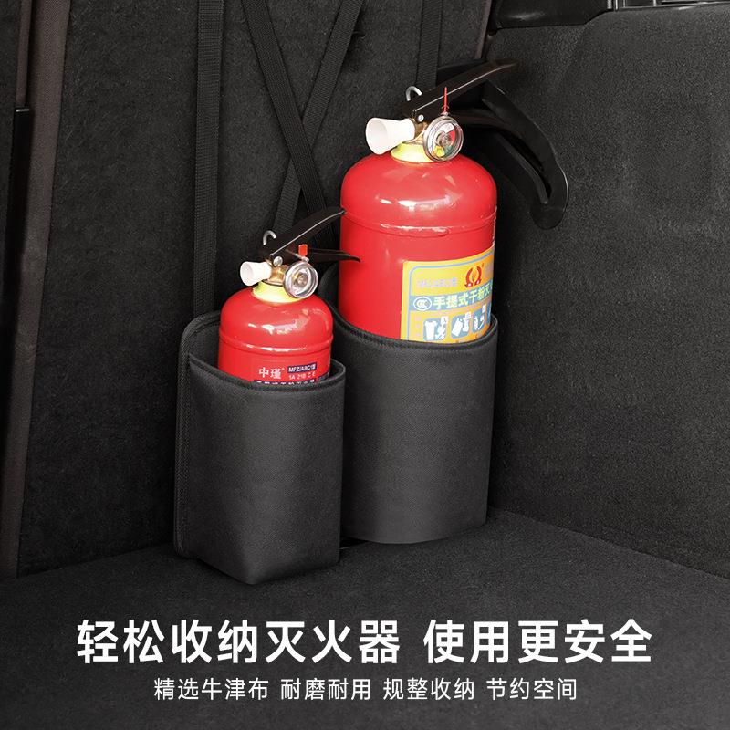 车载收纳包神器多功能挂袋