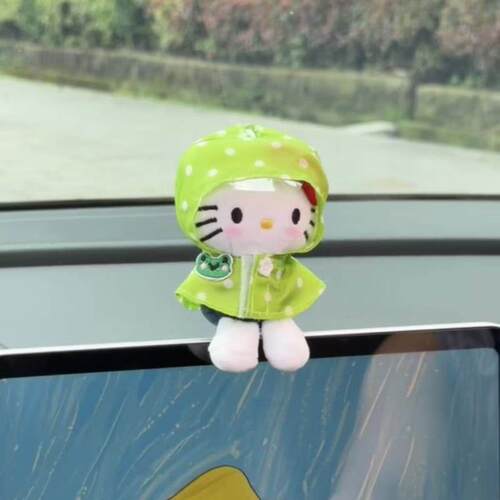 智秀同款Kitty车载摆件