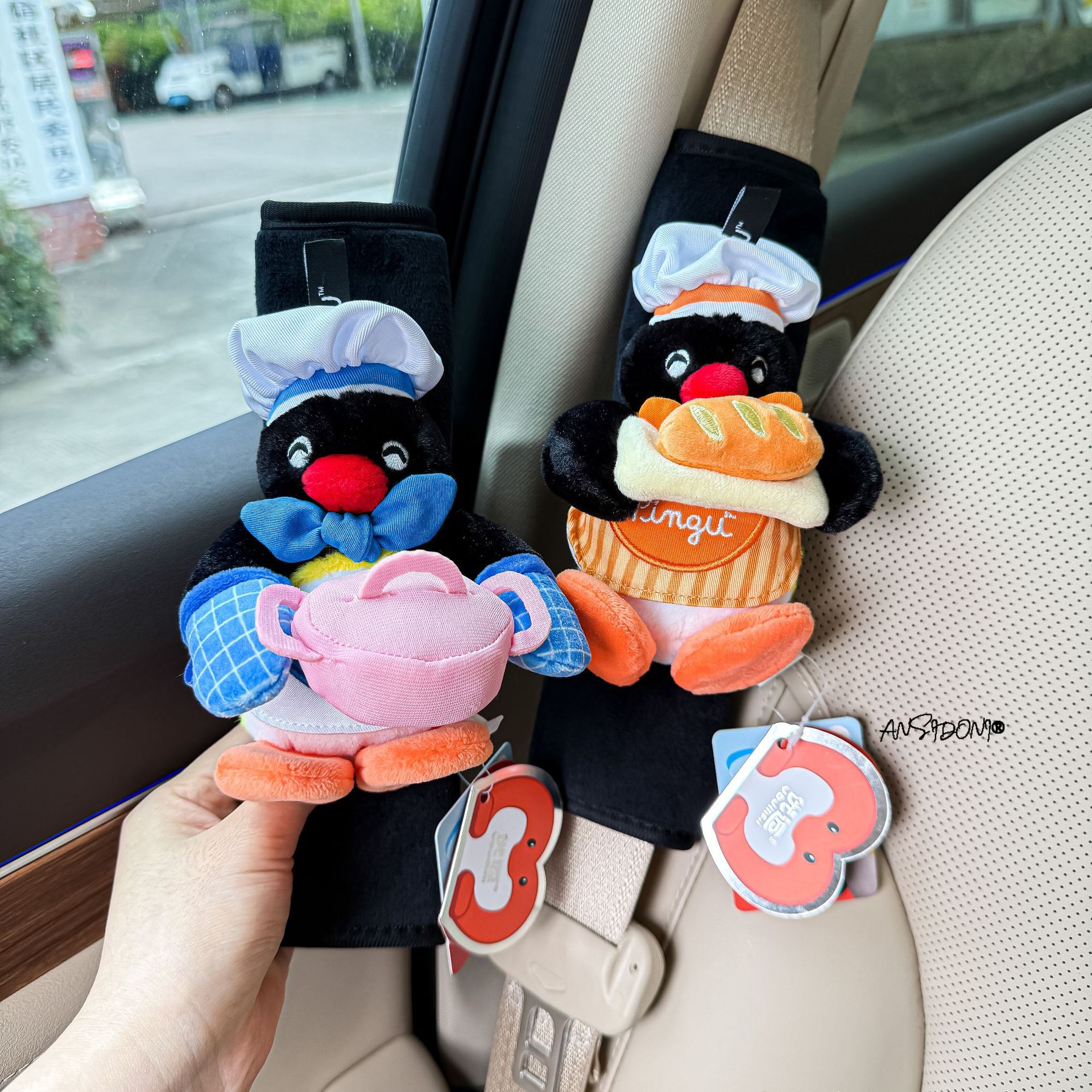 企鹅PINGU汽车安全带护肩套防磨