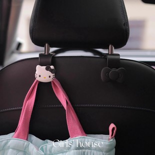 可爱卡通kitty猫蝴蝶结汽车座椅挂钩车载椅背挂钩女汽车装饰用品