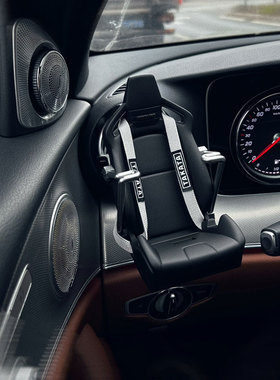 车载手机支架2025新款赛车座椅汽车专用出风口手机座特斯拉导航架