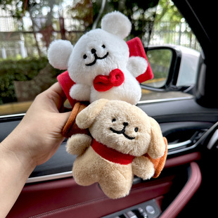 卡通可爱线条小狗汽车扶手拉手保护套车门把手配件内饰装饰公仔潮