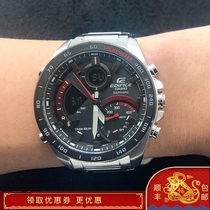 Casio Watch edit ecb-900ydb-1a / DC / 1B / DB solar Bluetooth quartz men's Watch
