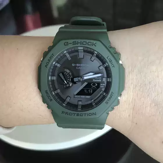 Casio GA-B2100-3A/FC-7A/BNR-1/1A1/B001G-2A Solar Bluetooth Waterproof Men's Watch