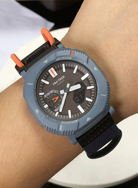 卡西欧手表太阳能蓝牙石英电子运动防水男腕表 PRJ-B001B-2/1/7/5