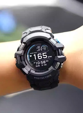 卡西欧G-SHOCK GBD-H1000-4/GSW-H1000心率跑步蓝牙运动男腕手表