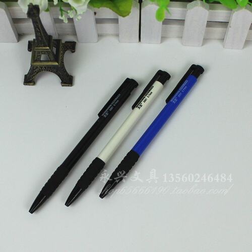 文正WZ-2001按动圆珠笔