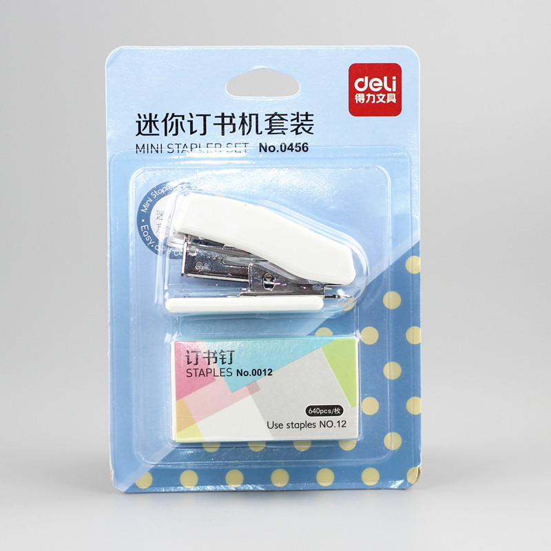 得力迷你订书机12号带可爱学生用