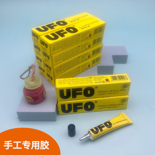 diy手工胶水不粘手透明软性