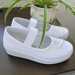 防滑老北京布鞋 透气不累脚小白鞋 女厚底增高美容师工作鞋 护士鞋