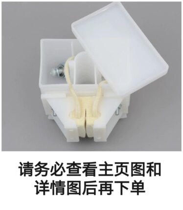 电梯通用型油杯棉线导轨油盒毛毡小方油壶三菱电梯配件奥的斯通力