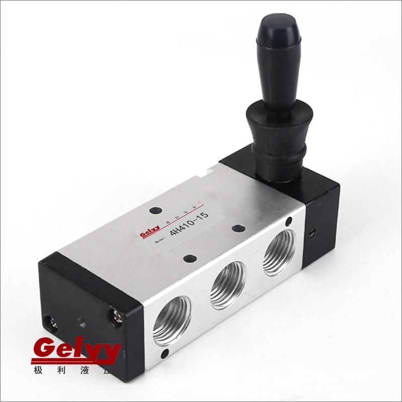 手板阀换向机械阀4h210-08气缸气阀开关阀中锋控制气动开关手动阀