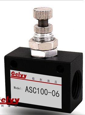 ASC200单向节流阀ASC100-06ASC200-08ASC300-10/15亚德客型手调阀