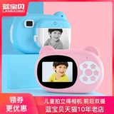 蓝宝贝 Polaroid, детская цифровая камера, игрушка, подарок на день рождения