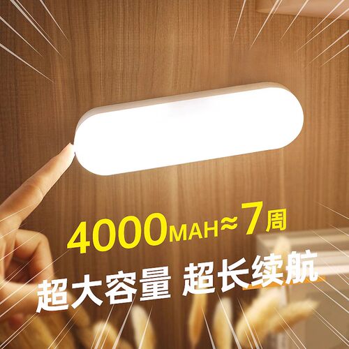 台灯学习专用护眼台灯学生专用