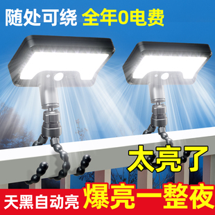 太阳能户外灯家用庭院灯2026新款夹子灯农村室内防水超亮感应壁灯