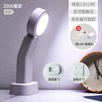 [Touch Model] Три -корровое переключение+20000 мАч+доставка высококачественных заглушек и базы доставки+патч