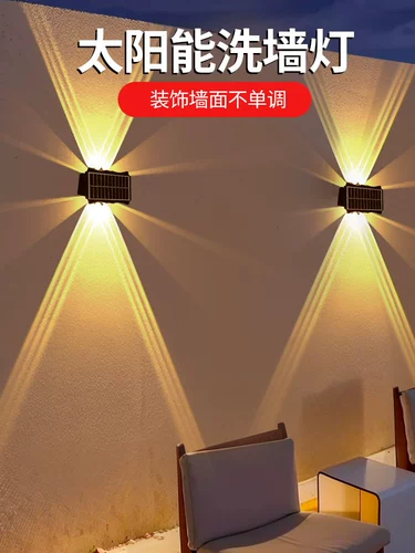 Дорожное настенное водонепроницаемое бра на солнечной энергии для ограждения для беседки, атмосферный светильник