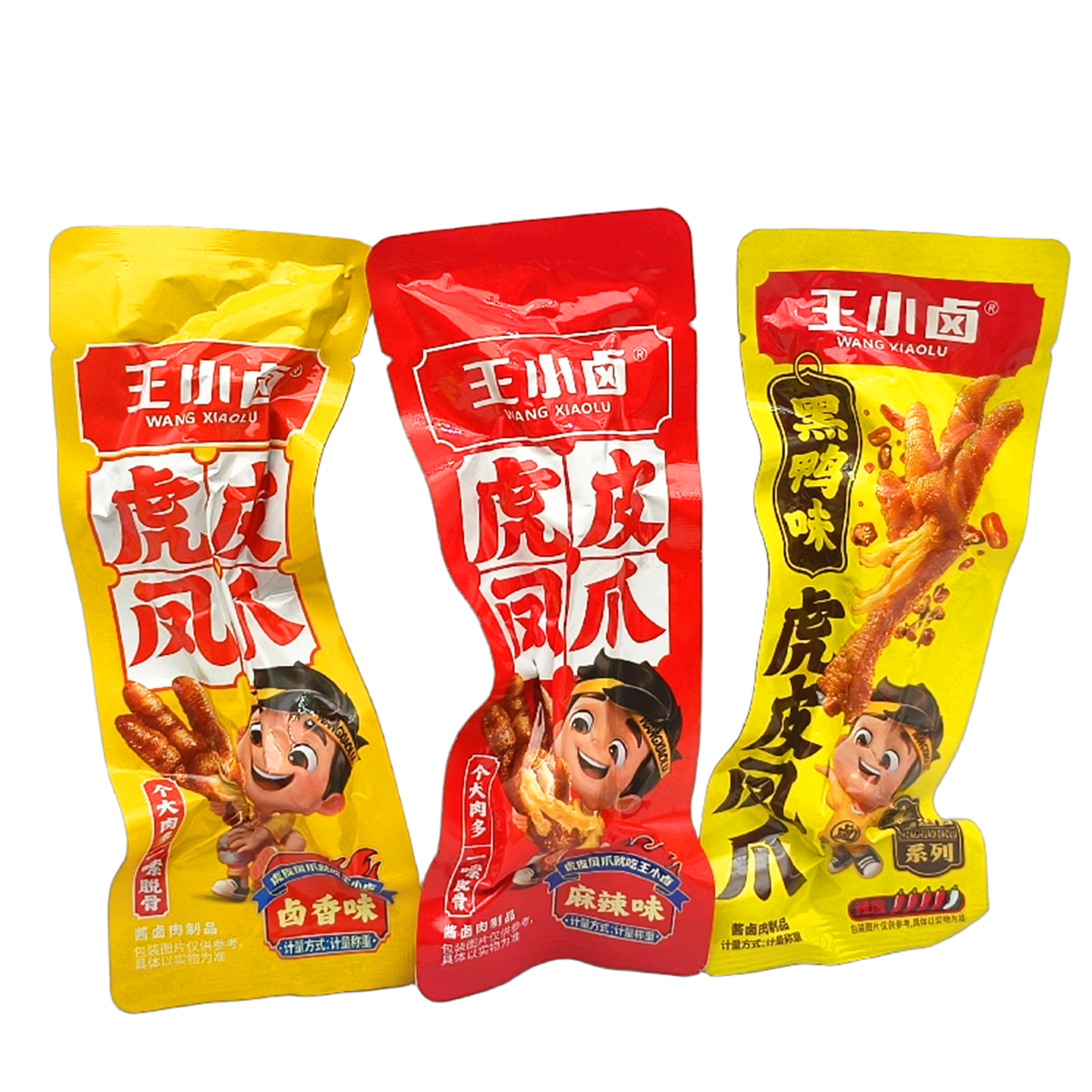 王小卤虎皮凤爪250g卤香味黑鸭味麻辣味独立小包装称重开袋即食