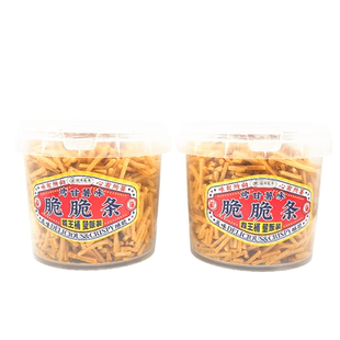 巡味迩来脆脆条烤甘薯味280g/桶香酥口感小薯条小零嘴膨化食品