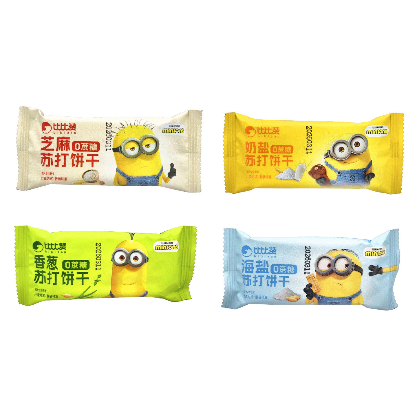 比比赞奶盐芝麻海盐香葱苏打饼干500g散装称重0蔗糖休闲小零食