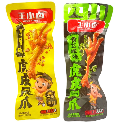 王小卤虎皮凤爪250g黑鸭青花椒味