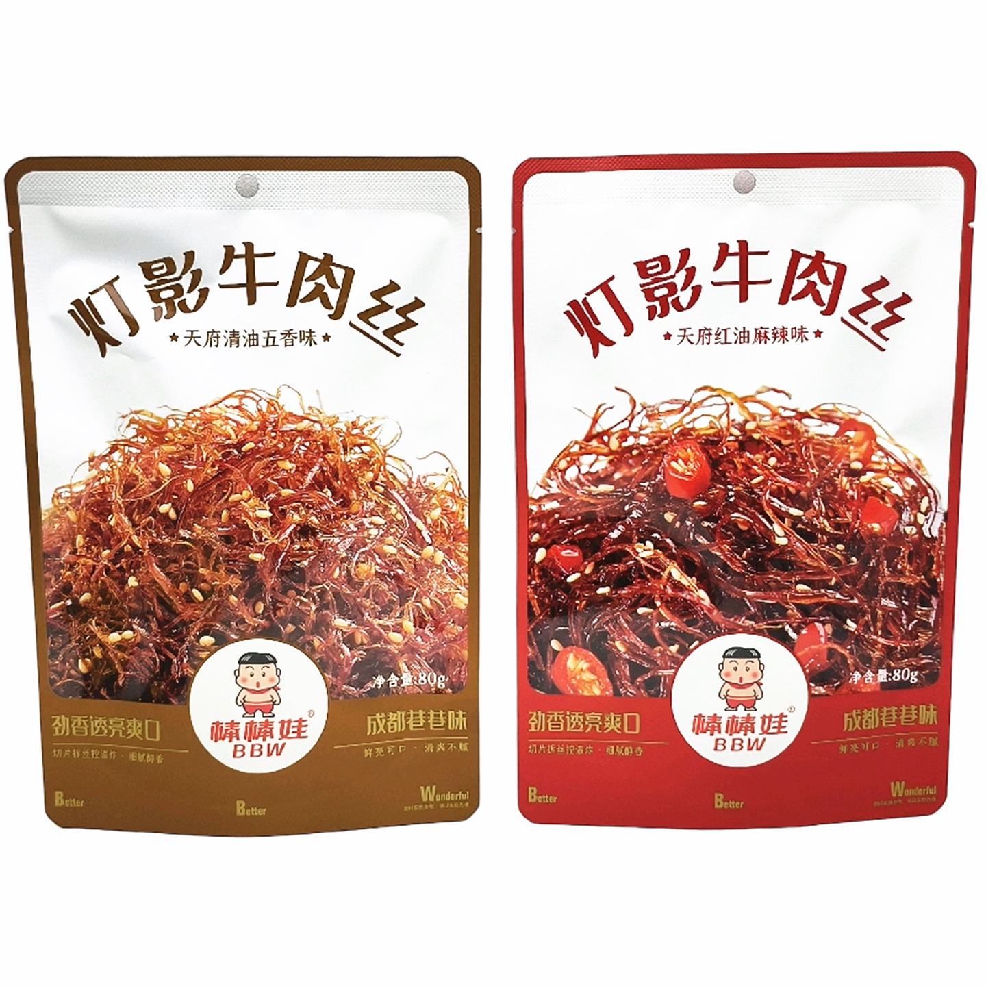 棒棒娃灯影牛肉丝80g/袋天府清油五香味红油麻辣味解馋零食小吃