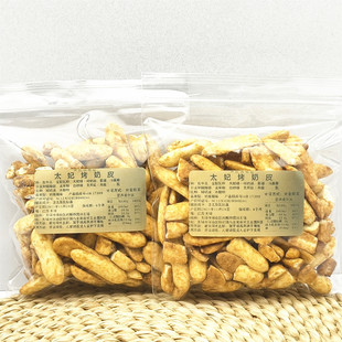 太妃烤奶皮250g小包装称重条装即食零食香脆休闲食品太妃糖包邮